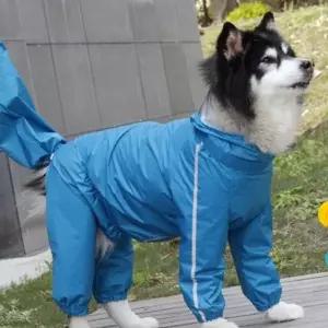 대형견 레인코트 우비 바람막이 애견비옷 외출 10XL