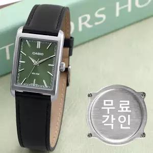 [카시오]무료각인 카시오 MTP-B215L-3A 빈티지 사각 클래식 아날로그 그린 다이얼 남자 가죽 시계 e1