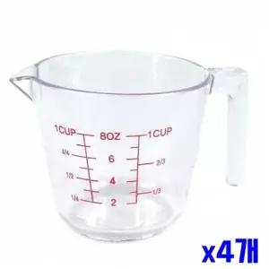 투명 계량컵 250ml 4개 비커 라면계량컵 용컵 편리한 도구 홈베이킹