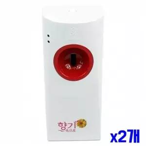 흰색 자동 분사기 향 자동분사기 향수 디퓨저 실내디퓨저 거실