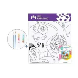유니아트 5500 유화그리기 DIY 세트 탈춤 유화그리기 유화그리기세 DIY유화그리기