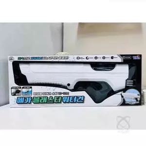 이헌 메가 블래스터 워터건 목욕물총 물분사기 물총장난감