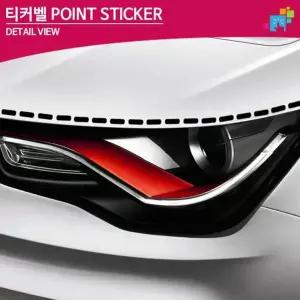[RIZPICK]티커벨 스티치 점선 바느질 데칼스티커 TKP-11