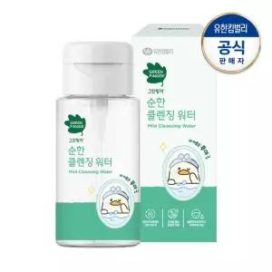 그린핑거 순한 클렌징워터200ml