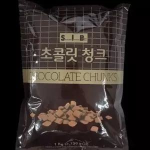 다크 1kg 초콜릿 토핑용 제빵용 재료 베이킹