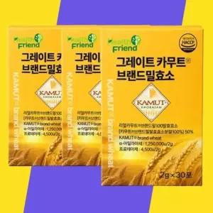 [(주)헬스프랜드] 그레이트 카무트 브랜드밀 효소 3박스(90포) 정품 캐나다산 1포당 125만 역가수치 효