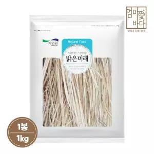 [엄마애바다]부드러운 국내가공 오징어실채 1kg 채오징어 진미채 안주 반찬