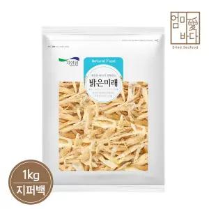 [엄마애바다]포슬포슬 상급 황태채 1kg 손질황태채 북어채 선별포장 러시아산