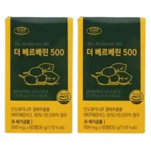 [단비] 에버그린 더 베르베린 500 60정 x 2박스