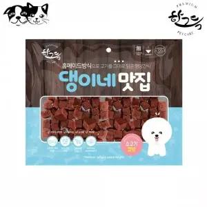 소고기큐브 애견간식 육포 스틱 강아지수제간식 애견수제 오리 300g