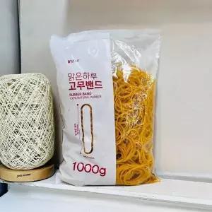 고무밴드 고무줄 노랑 대용량 노란 1kg