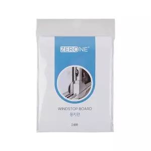 풍지판 상하2세트 제로원 방수 단열