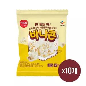 이츠웰 포켓팝콘 바나콘