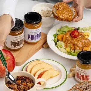 [크레이지피넛]국산 땅콩버터 200g 4가지 맛