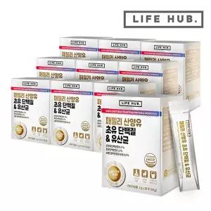 [라이프허브]라이프허브 패밀리 산양유 초유 단백질 유산균 10세트(2g x 300포) 10개월분