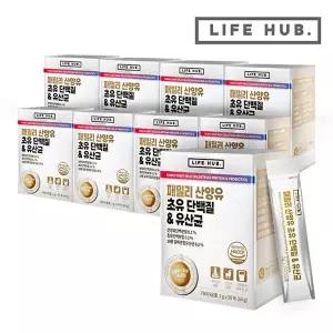 [라이프허브]라이프허브 패밀리 산양유 초유 단백질 유산균 9세트(2g x 270포) 9개월분