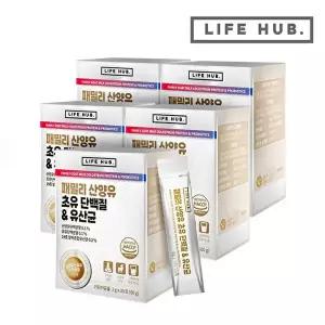 [라이프허브]라이프허브 패밀리 산양유 초유 단백질 유산균 5세트(2g x 150포) 5개월분