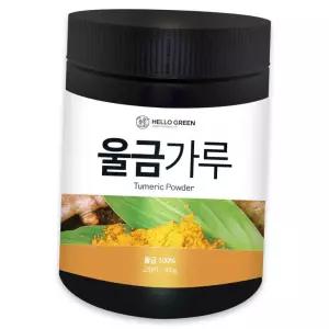 진도산 울금 분말 가루 100% 강황 고형차 향신료 300g 울금가루 강황분말