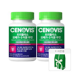세노비스 트리플러스 멀티비타민 오메가3 이뮨 여성 80캡슐, 2개 + 쇼핑백