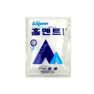 홈멘트/쌍곰정품/백색홈멘트/양변기/줄눈제/시멘트/2kg/타일줄눈제/컬러시멘트/백시멘트/컬러홈멘트