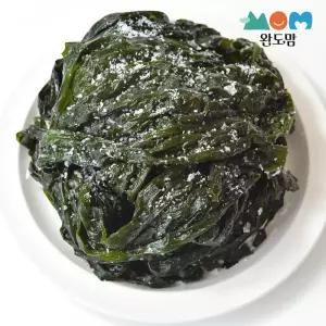 완도맘 국내산 완도 염장 곰피미역 1kg 쇠미역