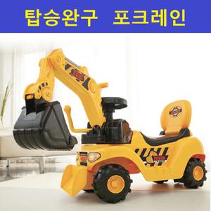 탑승 작동이 가능한 어린이 포크레인 집중력 상상력향상