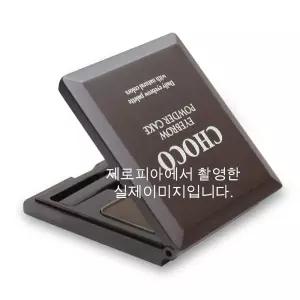 스킨푸드 초코 아이브로우 파우더 케익