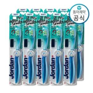 조르단 어린이칫솔 4단계 헬로스마일 9세이상 10개