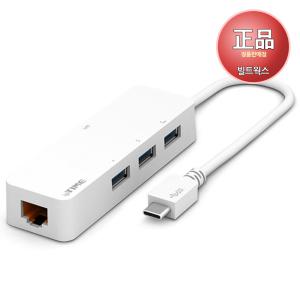 :EFM네트웍스 아이피타임 U1003C 4포트 멀티포트 정품