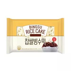 [화과방] 찹쌀 빙수떡 300g / 대두식품 빙수재료 떡 고물 토핑