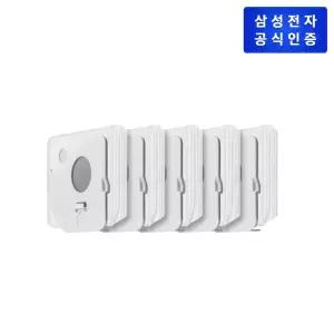 [롯데백화점]삼성전자 Bespoke 제트 청정스테이션 먼지봉투 VCA-ADB95B(VS20B*/VS25C*/VS28C*/VS30D*