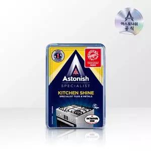 [아스토니쉬] 키친샤인 클리너 450g