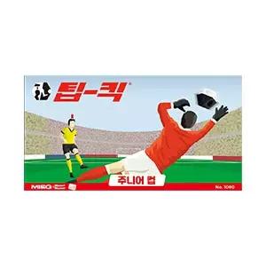 축구 보드게임 팁킥 주니어 컵