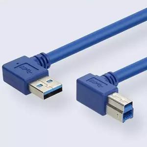 [셀러허브]Coms USB 3.0 AB 케이블 30cm 젠더 5Gbps USB 3.0 (S11008837)
