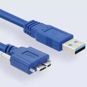 [셀러허브]Coms USB 3.0 Micro USBB 케이블 젠더 60cm (S11009013)