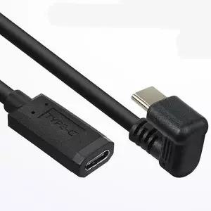 [셀러허브]Coms USB3.1TypeC 180도꺾임 연장케이블 30cm C타입 (S11167722)