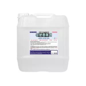 버블스토리 유분용해제 유지방분해제 기름분해 배관세정제 18.75L
