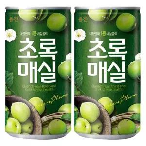 웅진 초록매실 180ml x 60캔(30캔x2박스)
