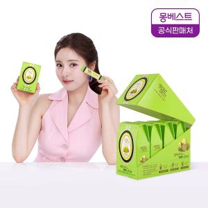 몽베스트 블랜딩 콤부차 레몬라임 (40스틱포)