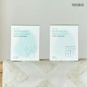 닥터퓨리 슈퍼드라이 제습제 기획 세트 (서랍형 20개+걸이형 5개) 습기제거제