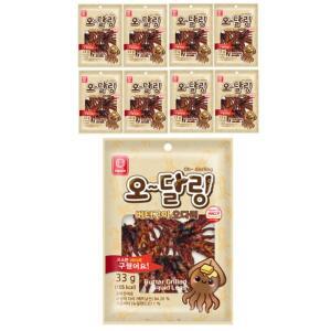 한진식품 오달링 버터구이 오다리 33g 9개