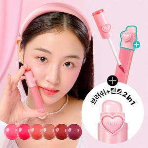 [1+1] NEW 컬러출시 / YNM 와이엔엠 하트 젤링 2in1 틴트(틴트+실리콘 브러쉬)