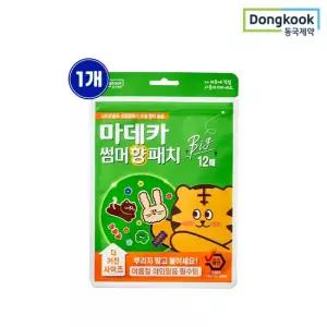 동국제약 마데카 썸머 벌레기피 향 패치 빅 12매 1개