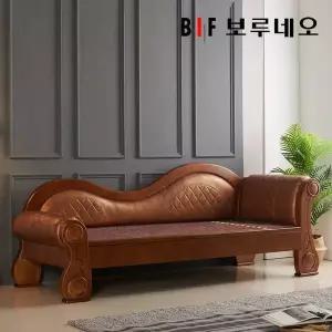 [보루네오하우스]앳홈 뜨끈뜨끈 뉴클래식 활성탄소 숯볼 온돌쇼파 (가로235cm/전국무배)