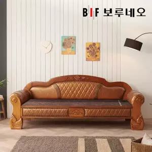 [보루네오하우스]뜨끈뜨끈 클래식01 활성탄소 숯볼 온돌쇼파 (가로235cm/전국무배)