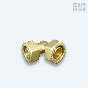 엑셀 XL 양엘보 20A 수도 배관 자재 부속