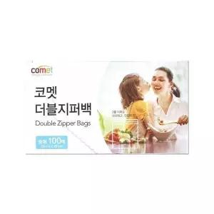 더블 지퍼백 중형 100매 중(M) 1개 one option