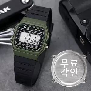 [카시오]무료각인 카시오 F-91WM-3A 스포츠 남자우레탄시계 d