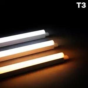 더쎈 LED T3 슬림 라인 간접조명 우물천장 커튼박스 무드등