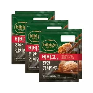 [CJ] 비비고 진한김치만두 400g x6개